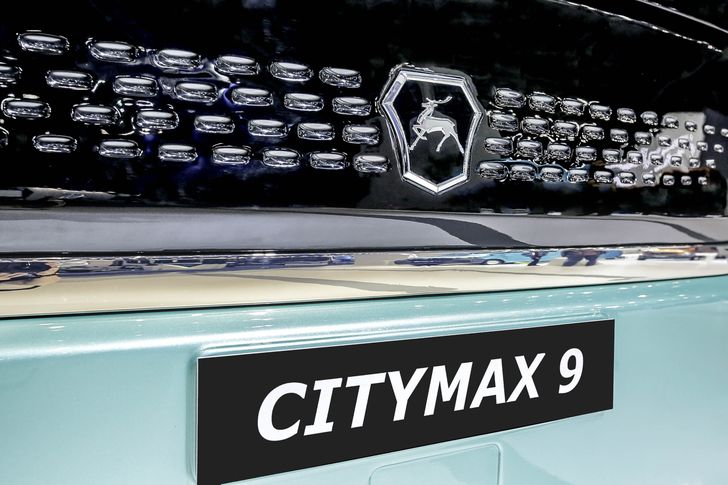 Автобус CITYMAX-9