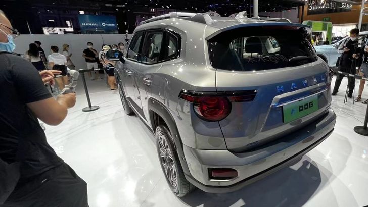 Haval H-Dog