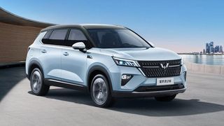 Wuling Xingchen HEV