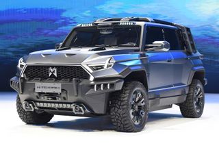 Mengshi M-Terrain