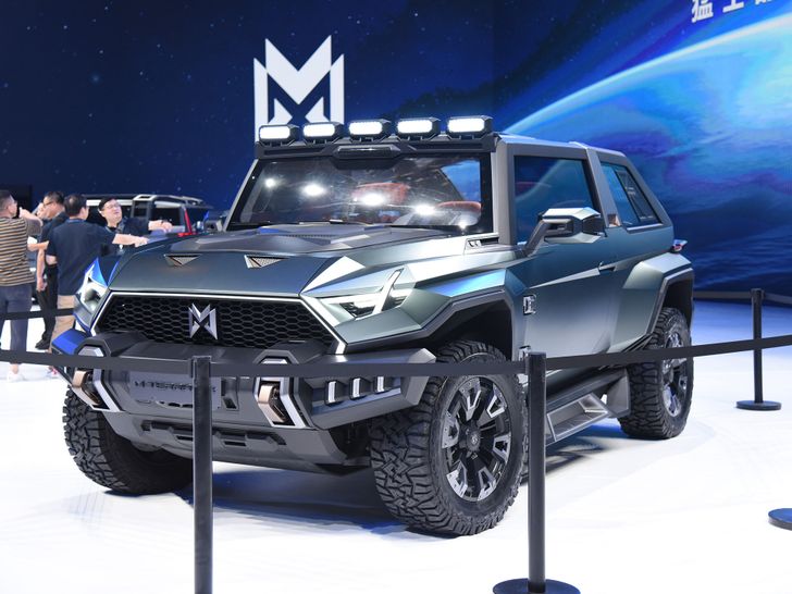 Mengshi M-Terrain