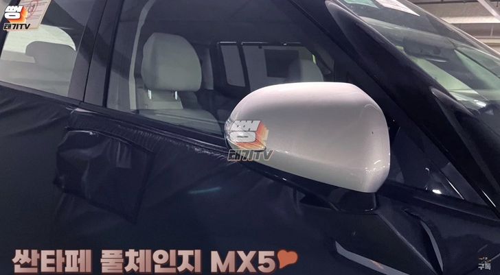 Прототип нового Hyundai Santa Fe