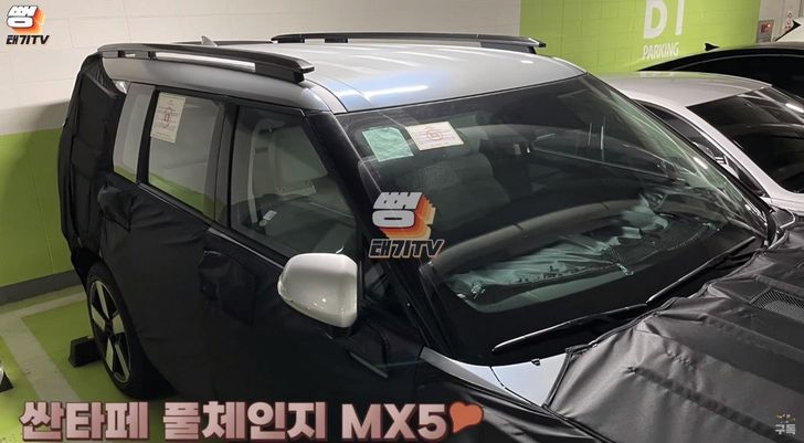 Прототип нового Hyundai Santa Fe