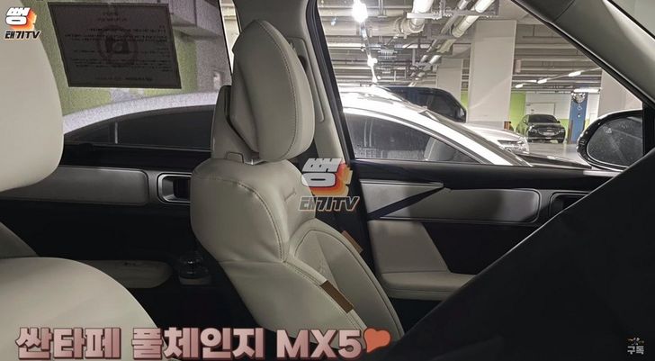 Прототип нового Hyundai Santa Fe