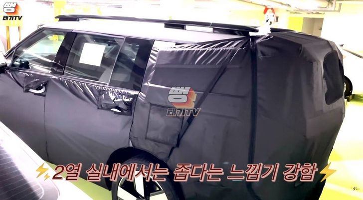 Прототип нового Hyundai Santa Fe