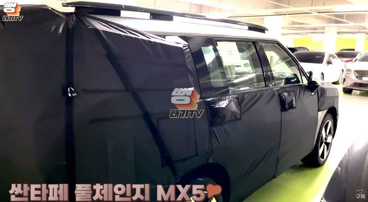 Прототип нового Hyundai Santa Fe