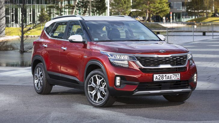 Kia Seltos