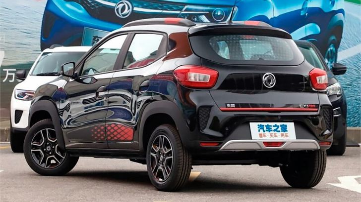 Dongfeng EV EX1 Pro