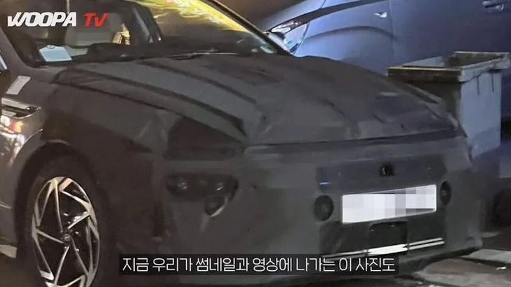 Прототип следующего поколения Hyundai Sonata