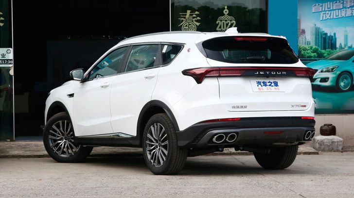 Jetour X70 Plus