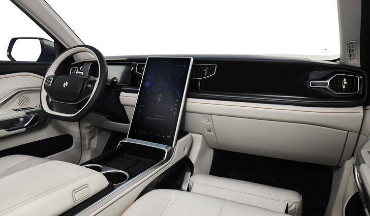 Салон Niutron NV