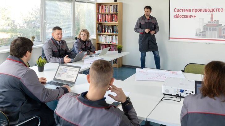 Обучение сотрудников «Москвича»