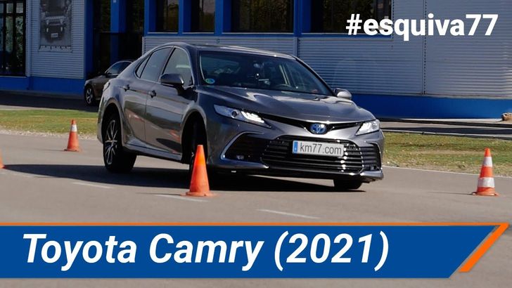 Результаты «лосиного» теста Toyota Camry удивили испытателей