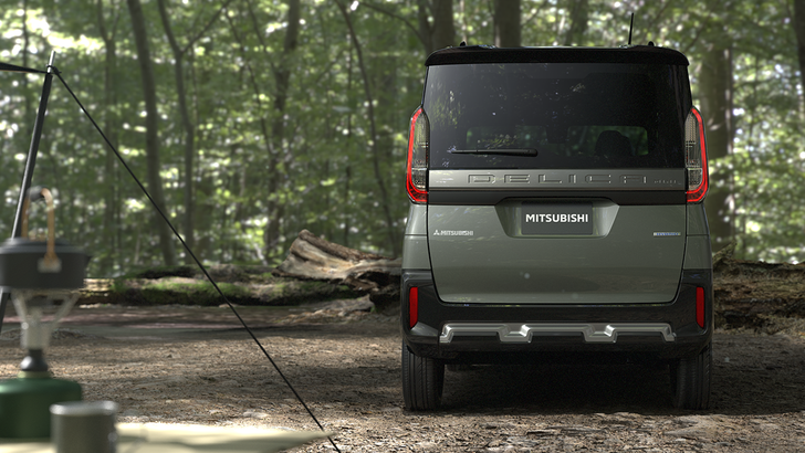Mitsubishi Delica Mini