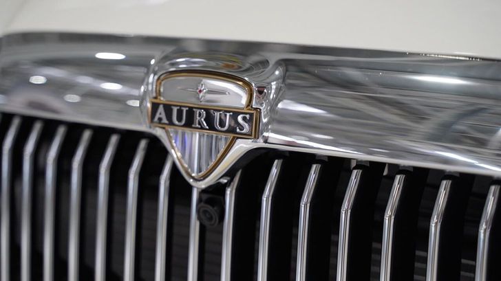 Логотип Aurus