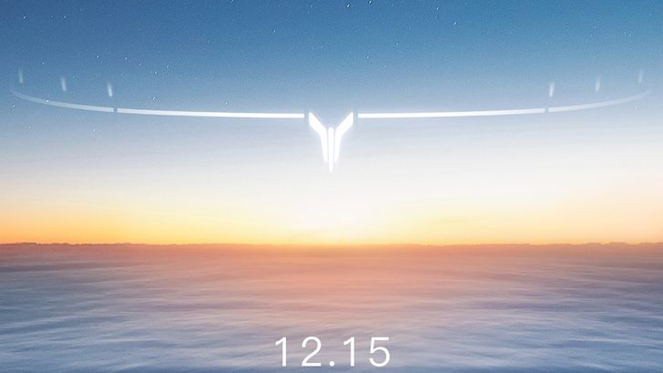 Компания Voyah анонсировала премьеру нового седана Zhuiguang