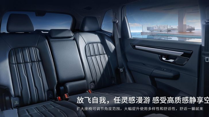 Интерьер Honda Breeze второго поколения