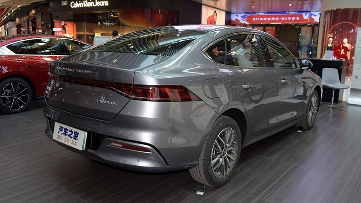 BYD Qin Plus DM-i