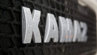 Логотип КамАЗа