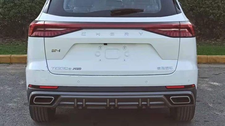 Chery Tiggo 8 Pro DP-i PHEV