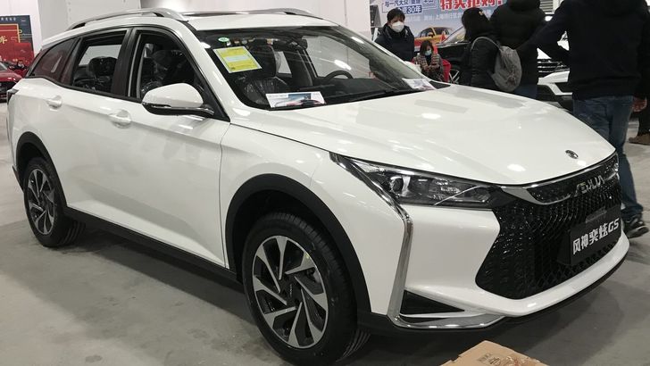 Dongfeng Aeolus Yixuan GS