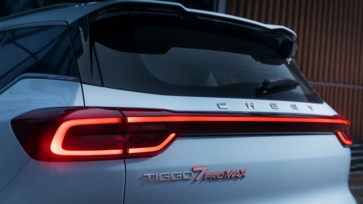 Chery Tiggo 7 Pro Max