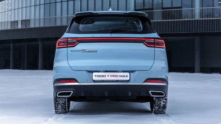 Chery Tiggo 7 Pro Max