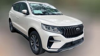 Обновленный Geely Vision X6 Pro