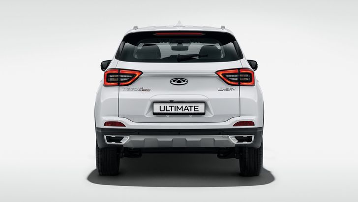 Chery Tiggo 4 Pro Ultimate