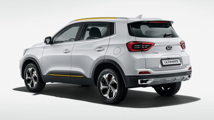 Chery Tiggo 4 Pro Ultimate
