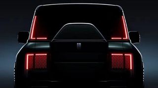 Тизер нового внедорожника BYD