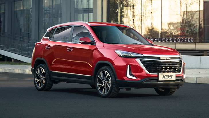 Калининградский «Автотор» начал выпускать китайские автомобили BAIC