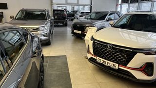 Автосалон Changan