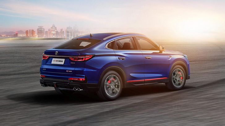 Changan CS85 Coupe