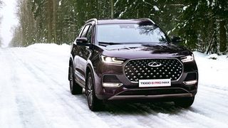 Chery Tiggo 8 Pro Max