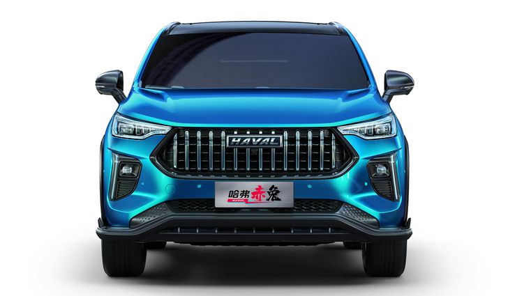 Haval Chitu
