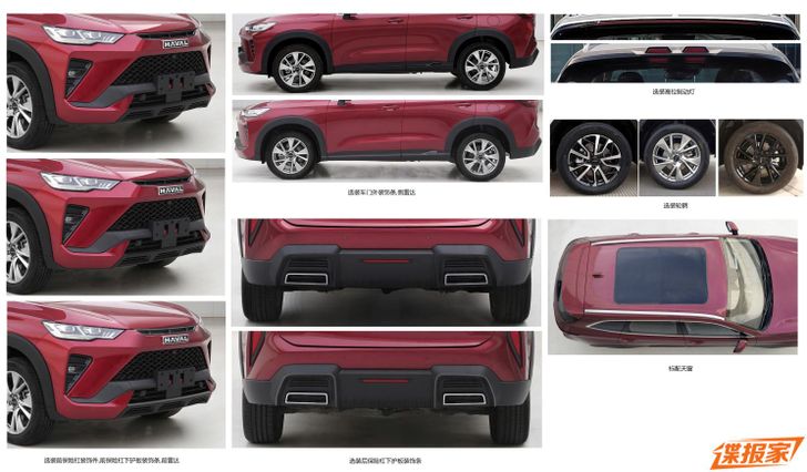 Haval H6 четвертого поколения