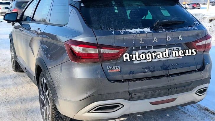 LADA Vesta SW Sport NG