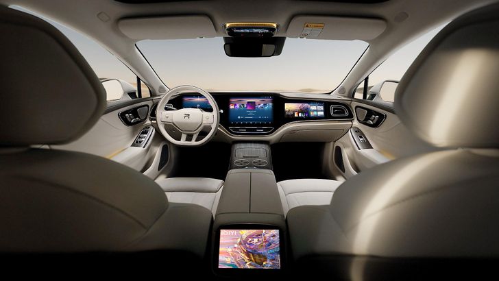 Салон Rising Auto F7