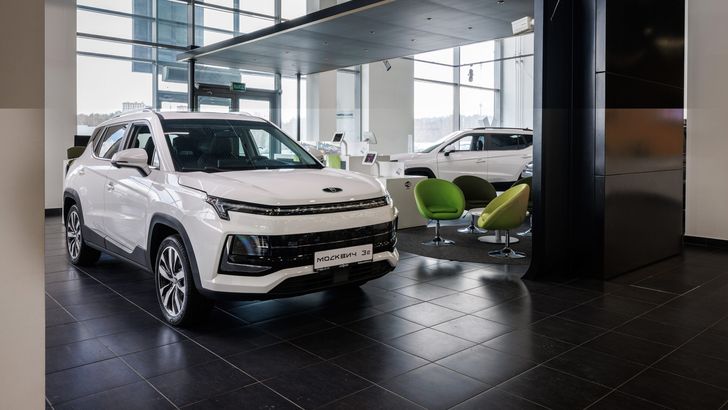 «Москвич 3е»