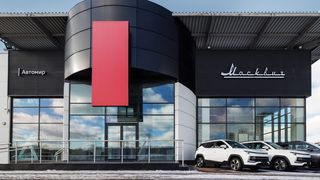 Автосалон «Москвич»