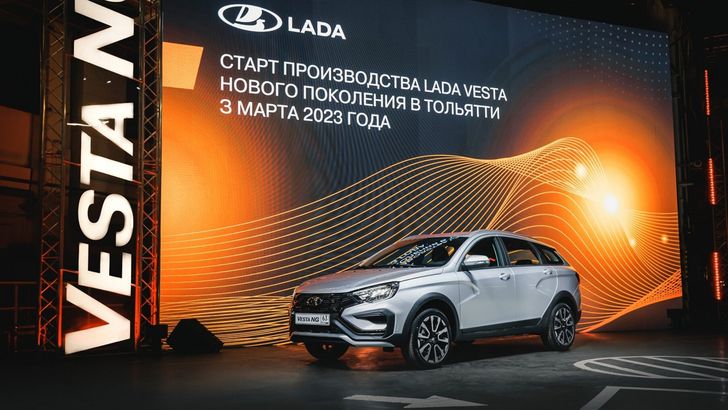 LADA Vesta NG SW Cross