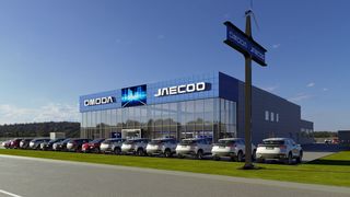 Дилерский центр JAECOO