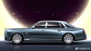 Hongqi L5 второго поколения