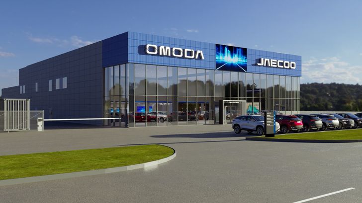 Дилерский центр JAECOO