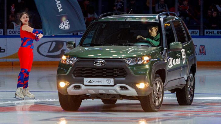 LADA Niva Travel KHL
