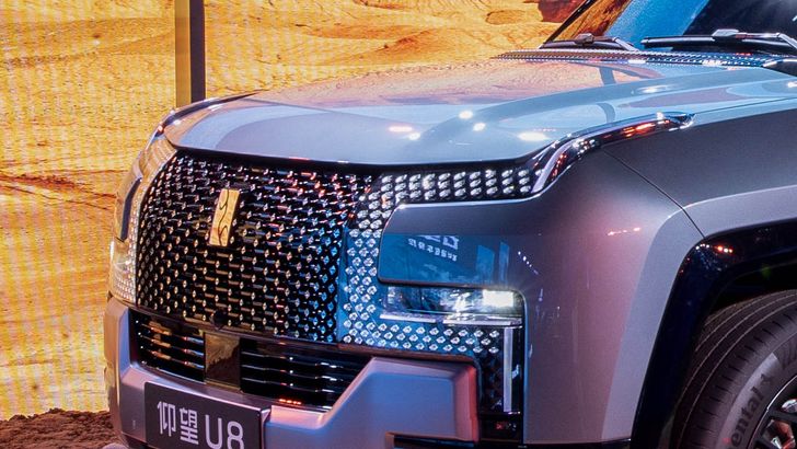 Экстерьер Yangwang U8