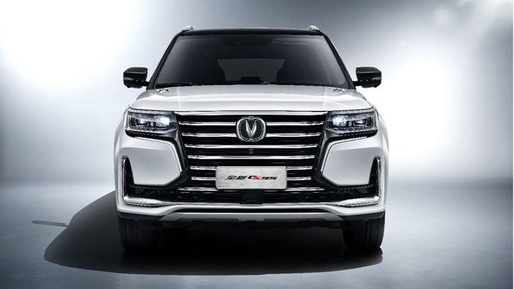 Changan CS95