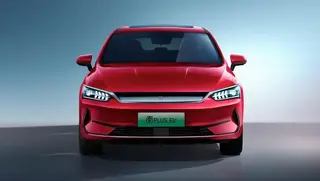 BYD Qin Plus EV 2023