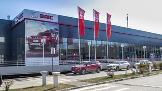 Дилер BAIC